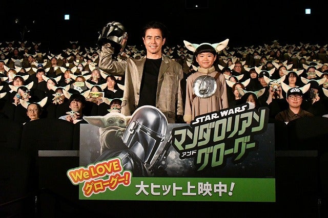永尾柚乃＆伊藤英明「マンダロリアン・アンド・グローグー」大ヒットを祝福！ 記念舞台挨拶会場がグローグー愛に溢れる