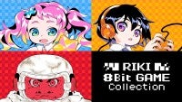 シティコネクション『RIKI 8Bit GAME Collection』、DL版予約が本日開始10％オフのオープニングセールやRIKI氏の直筆サイン色紙が当たるキャンペーンも開始