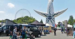 アウトドアをより自由に楽しもう 大阪で「MOTOR CAMP EXPO 2024」、全国各地のキャンピングカーが大集結