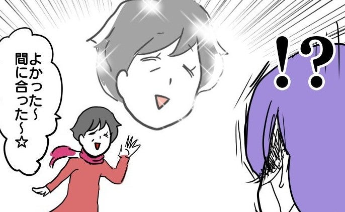 「間に合った〜！」発表会当日、夫と2人で会場へ→手を振り走り寄る人物…その正体は！＜ヤバい義母＞