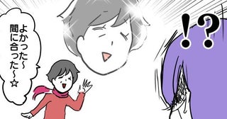 「間に合った〜！」発表会当日、夫と2人で会場へ→手を振り走り寄る人物…その正体は！＜ヤバい義母＞