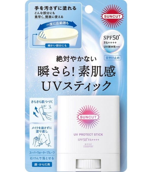 日やけ止めブランド『サンカット®』から、サッと塗り直せる日やけ止め「プロテクトUVスティック」発売
