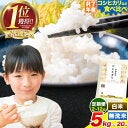 ＜義父の死後＞ニート義姉が義母と一緒に「同居か保険金分与」を要求！現実的な解決策は？