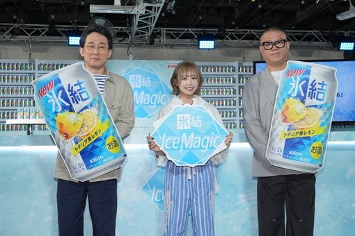 FRUITS ZIPPER 仲川瑠夏、6月30日イベントでシソンヌとリポート対決！【コメントあり】