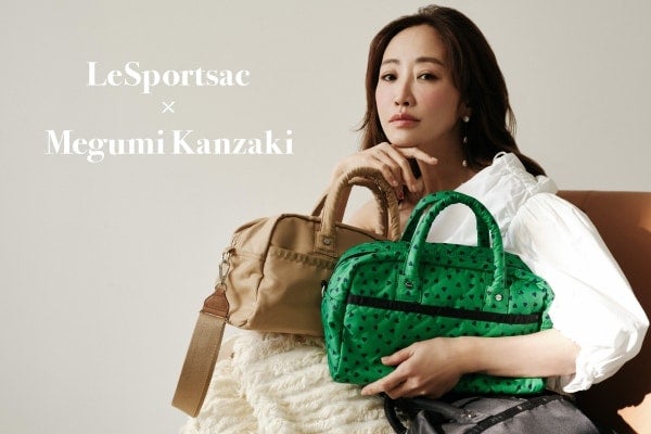 レスポートサック×美容家・神崎恵。コラボコレクション第4弾を発売