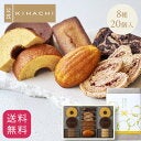 ＜子育てしない旦那＞体調不良でママが寝込んでも何もしないパパ。子どもに気を配るくらいできないの？