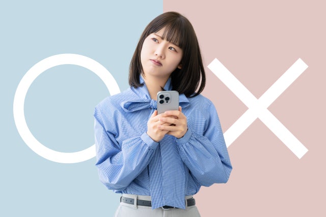 【心理テスト】無自覚が一番怖い…周囲から「面倒くさい人」と思われてない？ あなたの「本当の面倒くさい度」診断