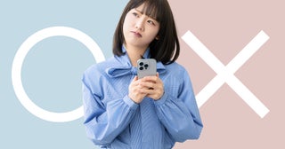 【心理テスト】無自覚が一番怖い…周囲から「面倒くさい人」と思われてない？ あなたの「本当の面倒くさい度」診断