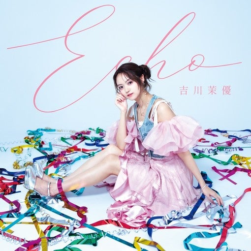 吉川茉優、引退を飾るラストアルバム『Echo』9月30日リリース！【コメントあり】