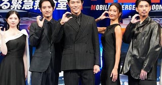 鈴木亮平「膝が震えています」劇場版第3弾『TOKYO MER』完成披露に4000人熱狂！応募は7万人超