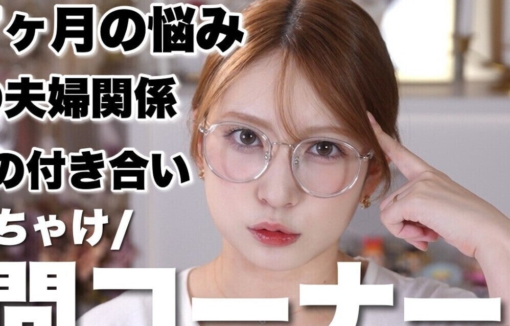 「裸でベビーカー畳ますなや」「私も初めてやし」吉田朱里さん夫婦のやりとりがリアルすぎる…！