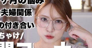 「裸でベビーカー畳ますなや」「私も初めてやし」吉田朱里さん夫婦のやりとりがリアルすぎる…！