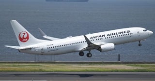 JAL、福岡〜鹿児島線で臨時便を追加設定8月5日に7便