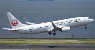 JAL、台北行きの特別運賃販売延長往復42,000円から