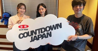 櫻坂46浅井恋乃未「覚悟が決まった1曲になりました」新曲で憧れの先輩・森田ひかるの隣へ…フロントメンバーとしての喜びと葛藤を明かす