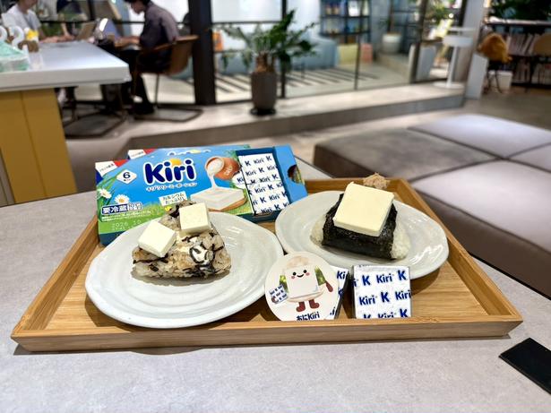 「Kiri」を使って栄養もバッチリ！SNSで話題の“クリームチーズおにぎり”を作ってみた