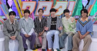 SixTONES『ワロタ！』シーズン2配信決定メンバー6人が手応え語る「全身全霊で挑んでいます」
