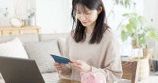 「元本割れリスクなし」で話題！“絶対に減らない積立保険”を「さらにお得に申し込む方法」