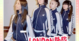 地下鉄「チューブ」は「恵方巻き」!?  新しい学校のリーダーズ  ロンドンクイズで珍回答！