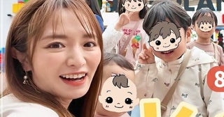 紺野あさ美さん、子ども4人を連れてワンオペでレゴランドへ「今までのお出かけで1番か2番に楽しい」大興奮の全容