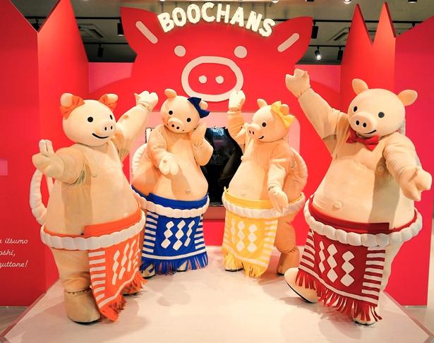 みそかつ「矢場とん」初の複合施設「ぶーちゃんハウス」が誕生！グルメ、買い物から展示、フォトスポット、ステージまでそろった新施設を一挙紹介！