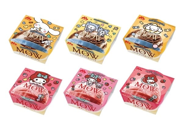 シナモロール＆マイメロディの表情がかわいい！アイス「MOW（モウ）」がサンリオキャラクターと初コラボ