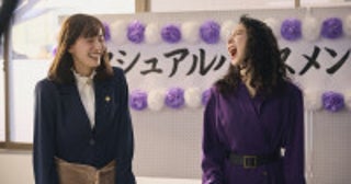 綾瀬はるか主演『ファーストボイス』本気の眼差しと笑顔捉えたメイキングカット一挙解禁