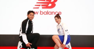 山下美夢有がニューバランスとアパレル契約締結「とてもフレッシュな気持ち」