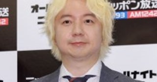 三四郎・相田周二、生放送で結婚報告相方・小宮浩信は全く知らず絶句「えっ…マジ？」