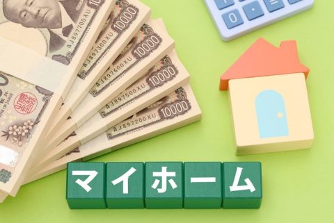 住宅購入の頭金について相談したら、父と祖父からそれぞれ「100万円ずつ」援助を受けました。「110万円以下」なら税金はかからないそうですが、このまま申告なしで受け取って問題ないでしょうか？