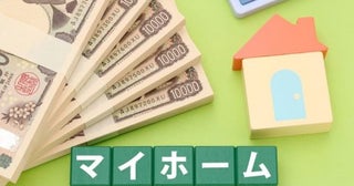 住宅購入の頭金について相談したら、父と祖父からそれぞれ「100万円ずつ」援助を受けました。「110万円以下」なら税金はかからないそうですが、このまま申告なしで受け取って問題ないでしょうか？
