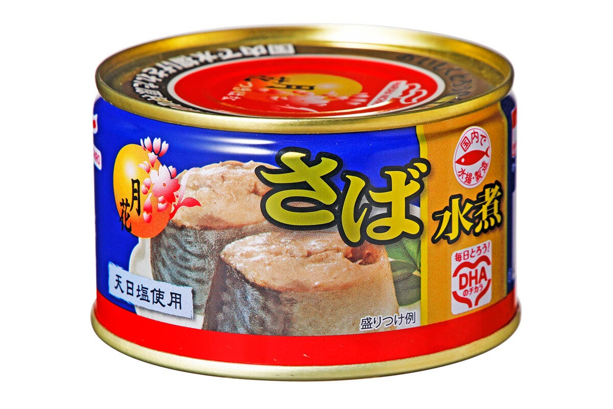 培養魚肉の開発はここまできた!!【マルハニチロ】"水面下"で進行する食の大変革。キープレイヤーを直撃!!おさかなテック最前線（Part.2）