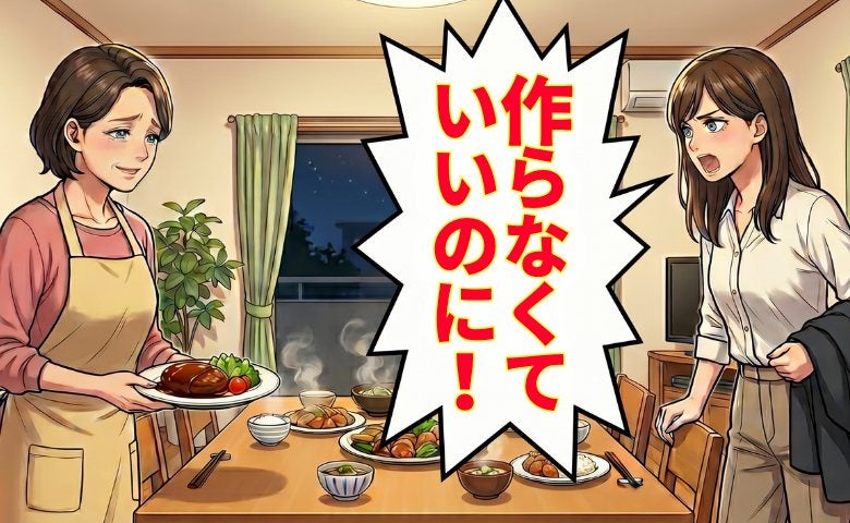 「作らなくていいのに」母に放った冷たい言葉…病室で涙が止まらなくなった理由【体験談】