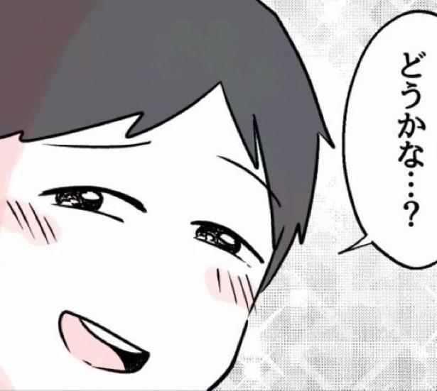 産後3カ月に「今夜どう？」→下心見え見えの夫に妻が絶望…すれ違う夫婦が迎えた衝撃の結末【作者に聞く】
