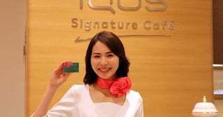 IQOS ILUMA専用たばこスティック「テリア リビエラ パール」が発売！マリアージュドリンクにも注目