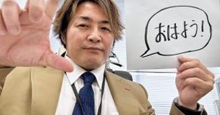 新人教育でまず教えるべきこと――棚橋弘至社長が説く「たった一つの基礎」