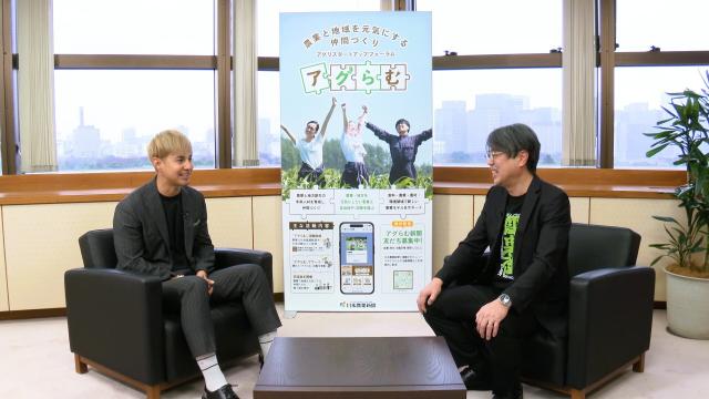 「平均年齢69歳」日本の農業界、深刻な“担い手不足”の裏で、農業に興味を示す若者が増えている!?「農業」×「若者」をつなぐためのプロジェクトも続々