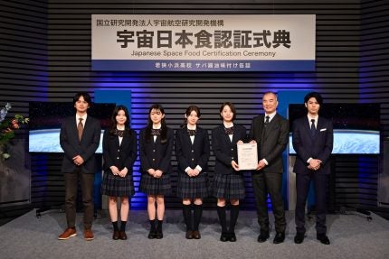 「サバ缶、宇宙へ行く」ついにサバ缶がJAXAの認証を受け宇宙へ野口聡一氏の特別出演に「ビックリした」「胸熱」