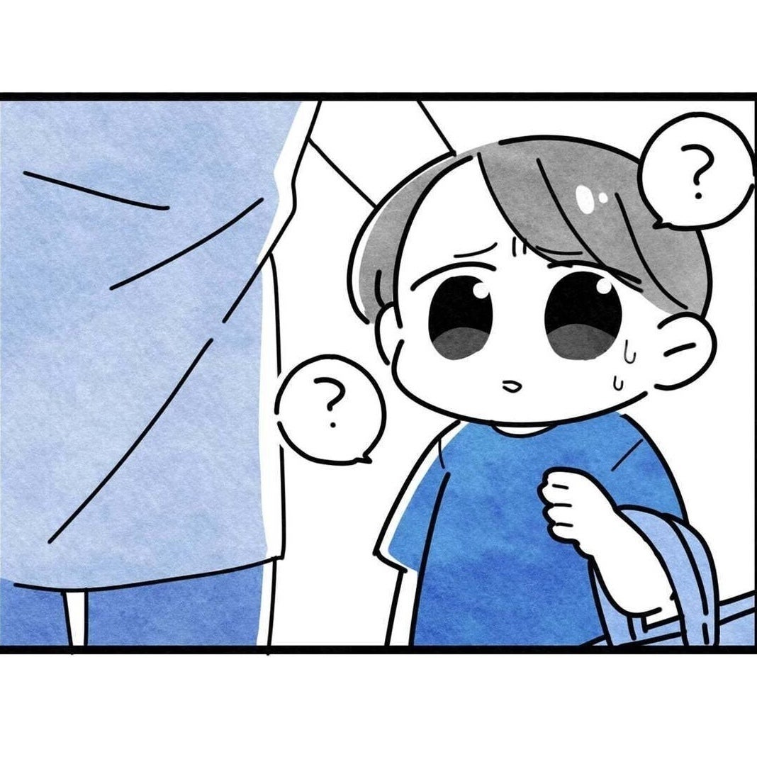 長時間保育の常連だった園児、まさかの早迎えに困惑！次の瞬間――