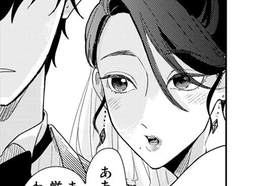 はっきり言って邪魔。やめちゃえば？婚約者の従業員に強く当たる女性に、相手の男性は思わず……【春待つ椿は恋に咲く #20】