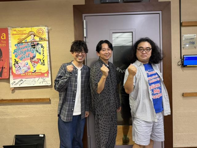 有吉弘行「プロデューサーからクレームが…」猿岩石時代の“ヒッチハイク旅”で番組スタッフに怒られた理由とは？