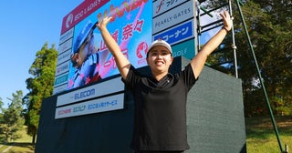 山城奈々が8年ぶりV副賞の英語レッスン1年分に「来年は英語でスピーチしたいですね（笑）」