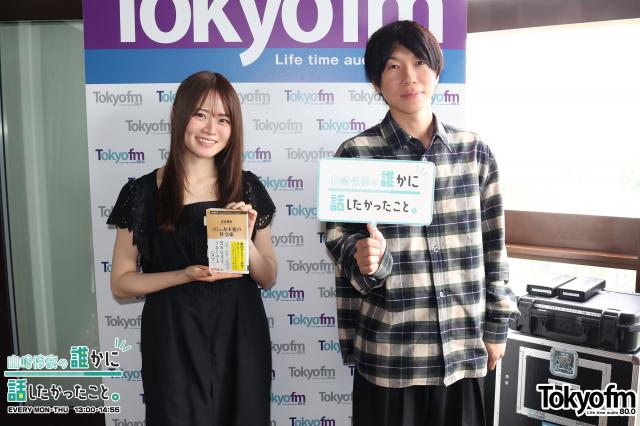 “炎上"が当たり前の時代に!? 古市憲寿「基本的にそこまで気にしなくていい」その真意とは？