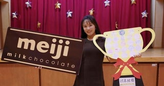 河本結は優勝副賞のお菓子を児童養護施設にプレゼント北海道の子供たちと過ごして「とっても幸せな気持ちになりました」