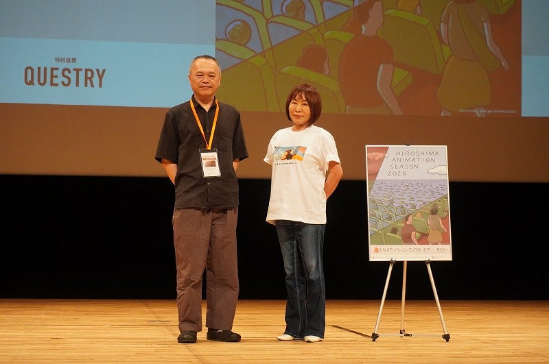 公開20周年「鉄コン筋クリート」制作秘話、二宮和也＆蒼井優アフレコ裏話をSTUDIO4℃田中栄子氏が語る【ひろしまアニメーションシーズン2026】