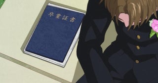 ＜正反対な君と僕＞卒業式を迎えた平と東、それぞれの思い…第24話あらすじ＆先行カット公開
