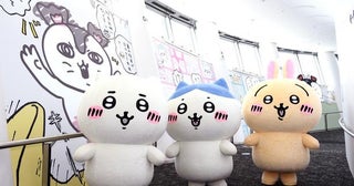 東京スカイツリーで『映画ちいかわ』の世界を体験！特典付き限定メニューやグッズ、映えスポット満載のコラボイベントが開催中