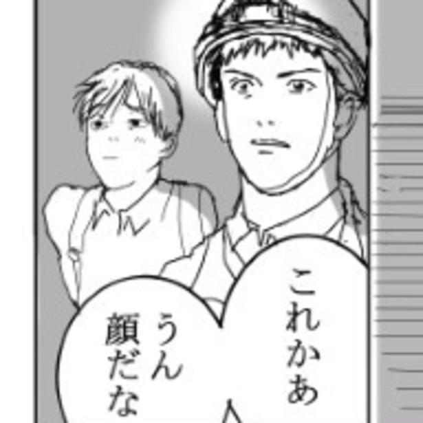 【ホラー】郵便配達員が気づいた気になる壁のシミ…日に日に移動するシミがもたらした“腑に落ちない”怪異【作者に聞く】