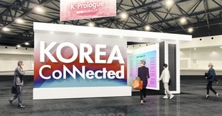 関西万博会場に最旬の韓国カルチャーが集結する「KOREA Connected」13日には俳優・坂口健太郎さんのトークショーも開催