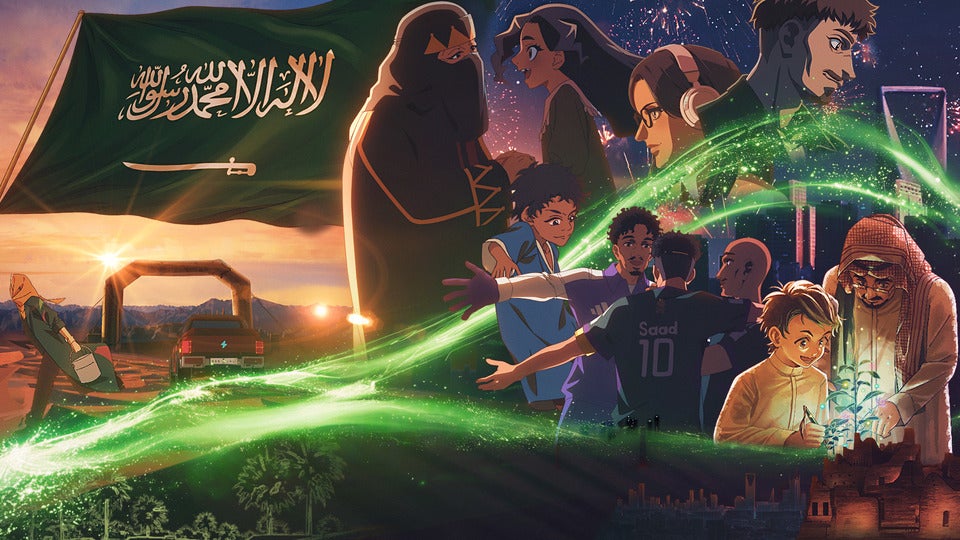 サウジアラビアの魅力が詰まった建国記念アニメ公開！中村亮介監督、キャラクターデザイン細居美恵子